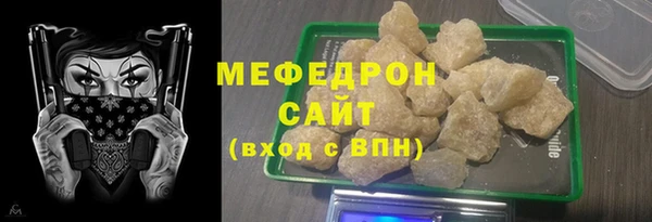 круглые Гусев