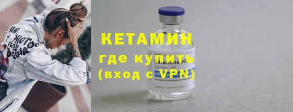 круглые Гусев