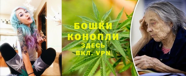 кокаин VHQ Гусь-Хрустальный