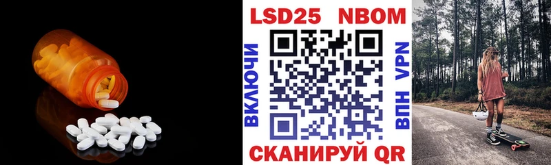 Купить закладки  Вичуга  Лсд 25 экстази ecstasy 