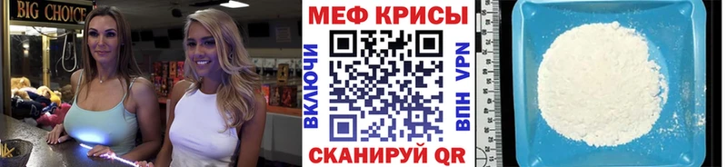Купить  Вичуга  МЯУ-МЯУ VHQ 