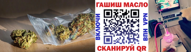 Купить закладки  Вичуга  Дистиллят ТГК вейп с тгк 