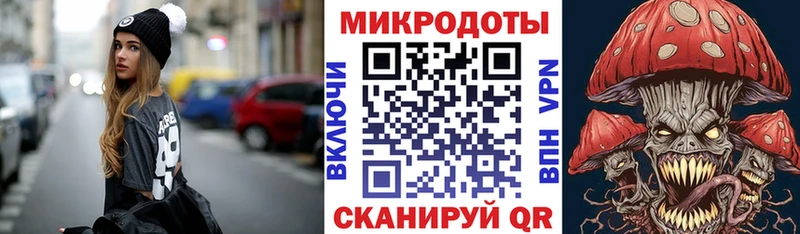 Купить где  Вичуга  Галлюциногенные грибы Magic Shrooms 