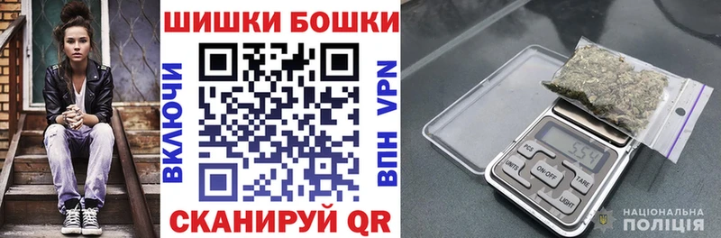 Канабис планчик  Купить закладки  Вичуга 